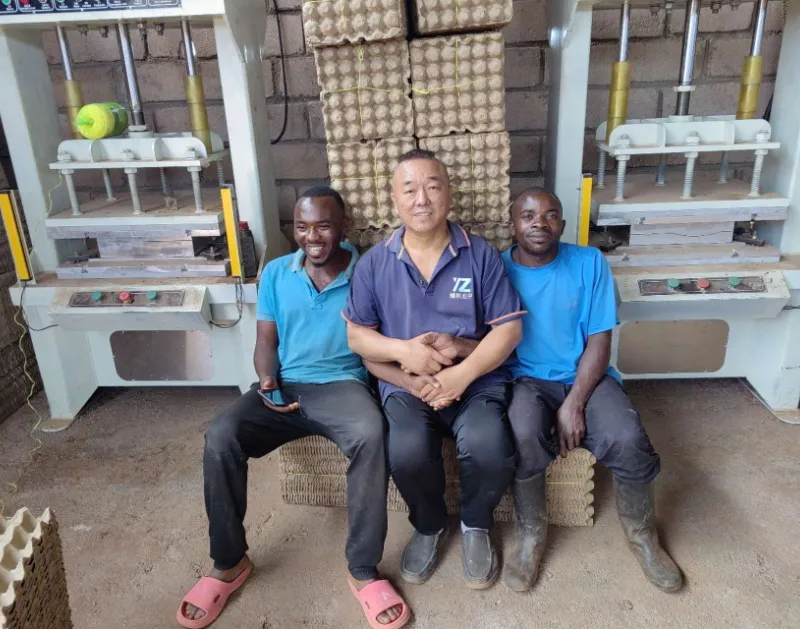 Rwanda Rwanda