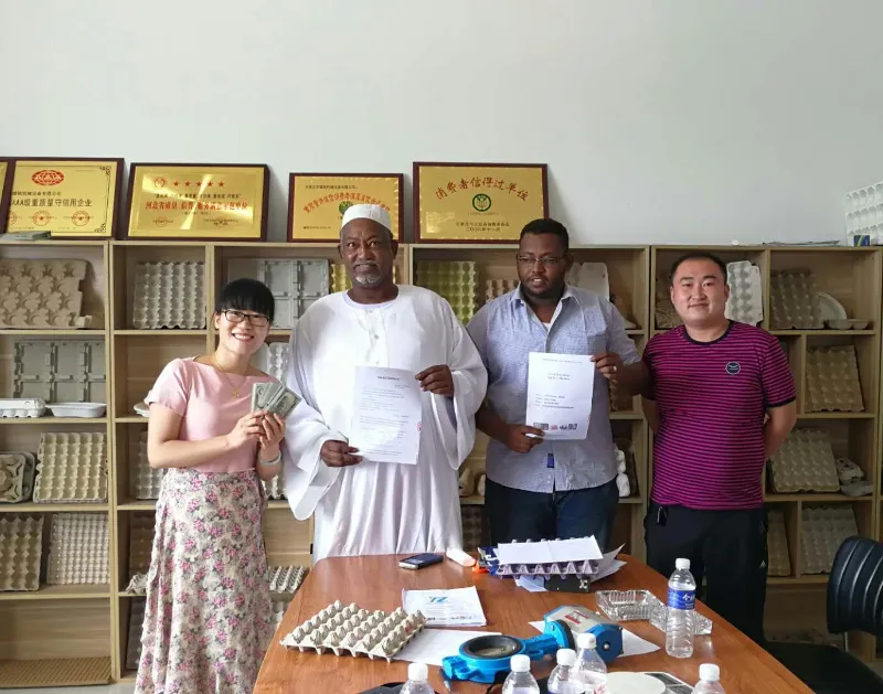 Sudan Sudan