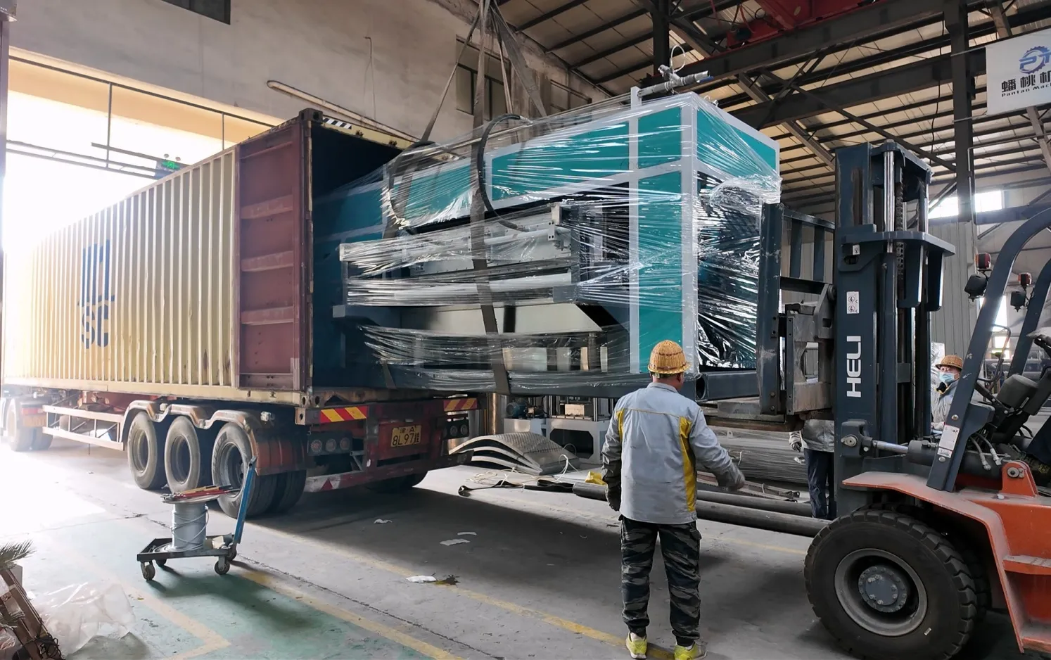 Contract Fulfilled! Pantao Machinery’s Egg Tray Machine Completed as Scheduled, Shipped to South Asia Contract Fulfilled! Pantao Machinery’s Egg Tray Machine Completed as Scheduled, Shipped to South Asia